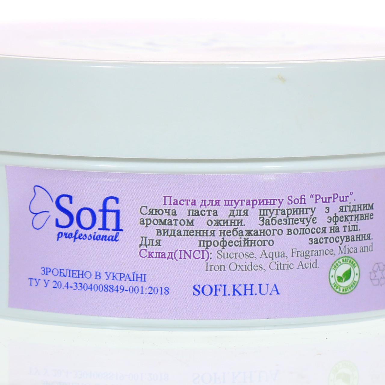 Сахарная паста для шугаринга Ежевика Sofi May PurPur LIGHT Soft + 350 г - фото 5 Сахарная паста для шугаринга Ежевика Sofi May PurPur LIGHT Soft + 350 г - фото 5