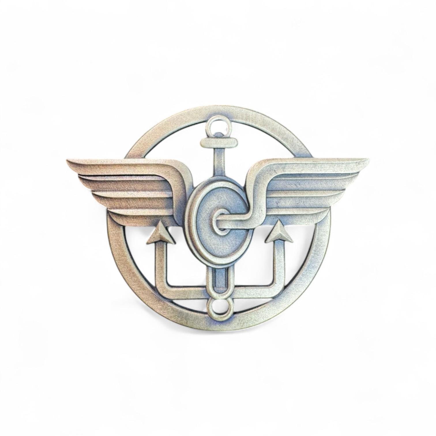 Кокарда Державної спеціальної служби транспорту