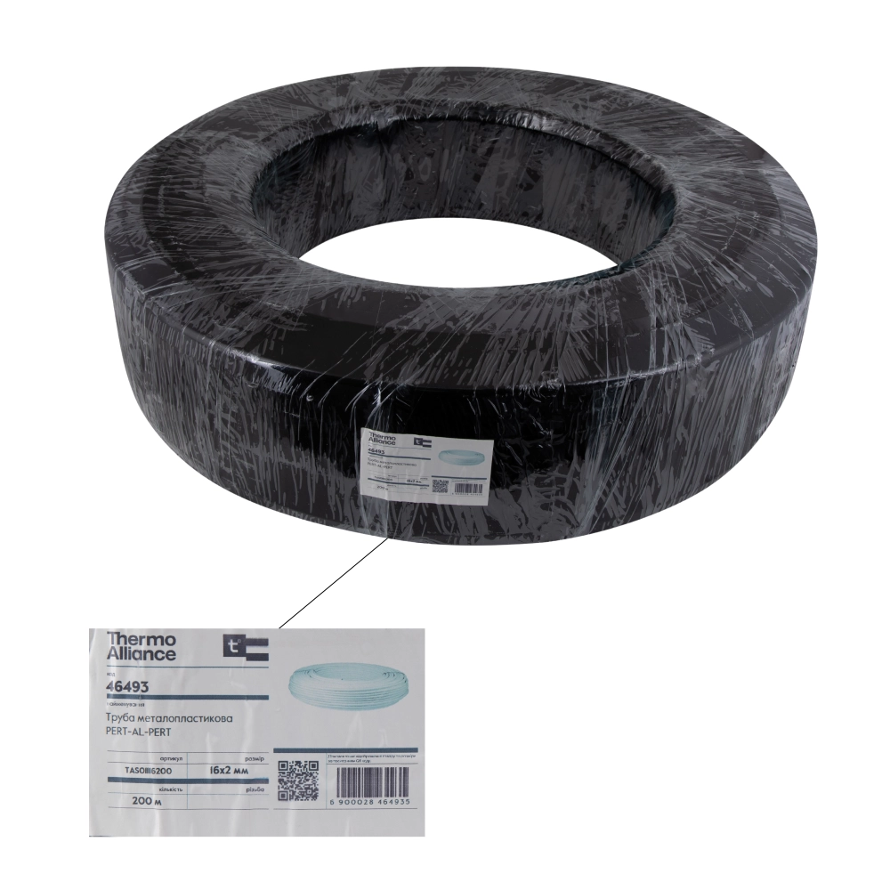 Труба металлопластиковая Thermo Alliance PERT/AL/PERT 5 слоев бухта 200 м 16x2 мм (SD00052617) - фото 5 Труба металлопластиковая Thermo Alliance PERT/AL/PERT 5 слоев бухта 200 м 16x2 мм (SD00052617) - фото 5