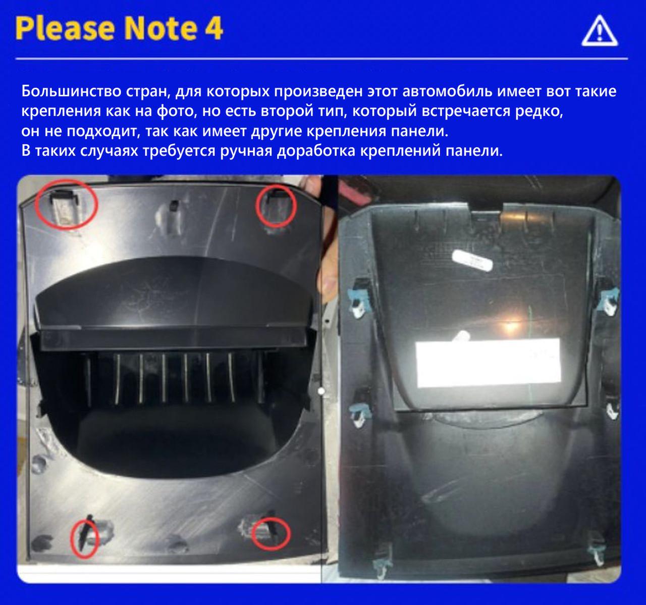 Автомагнітола Ford Fiesta 2009-2017 4G/XyAuto/8 core/DSP/Sound/CarPlay/Android (М-ФФ-9-Т5) - фото 8