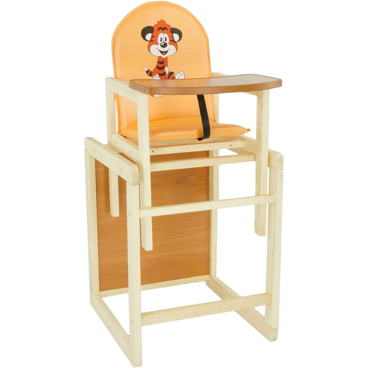 Стульчик для кормления Мася Тигр Оранжевый (№2043) Стульчик для кормления Мася Тигр Оранжевый (№2043)