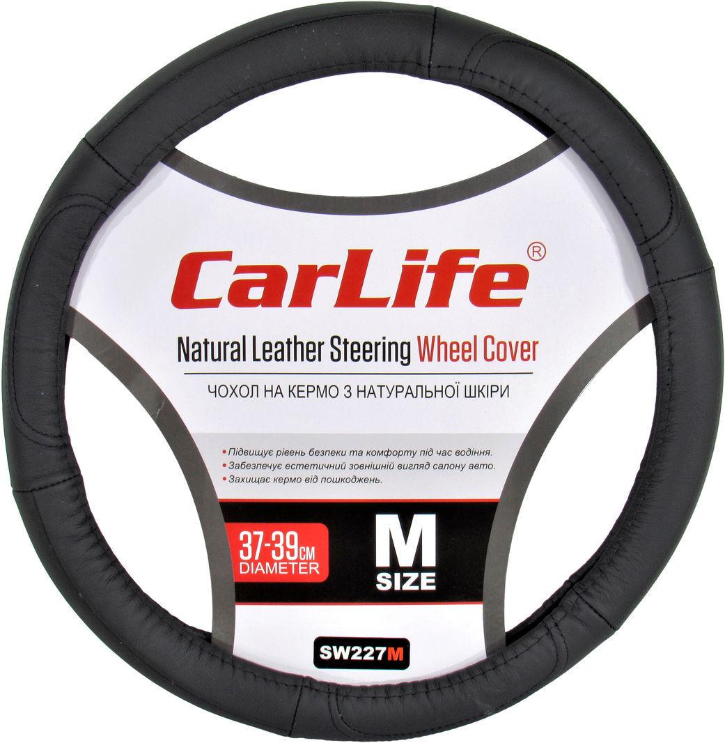 Чехол на руль CarLife M 37-39 см Черный (0345650)