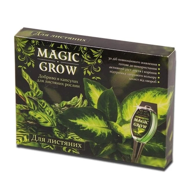 Удобрение для лиственных Flora Magic Grow в капсулах 5 шт по 25 мл (1762)