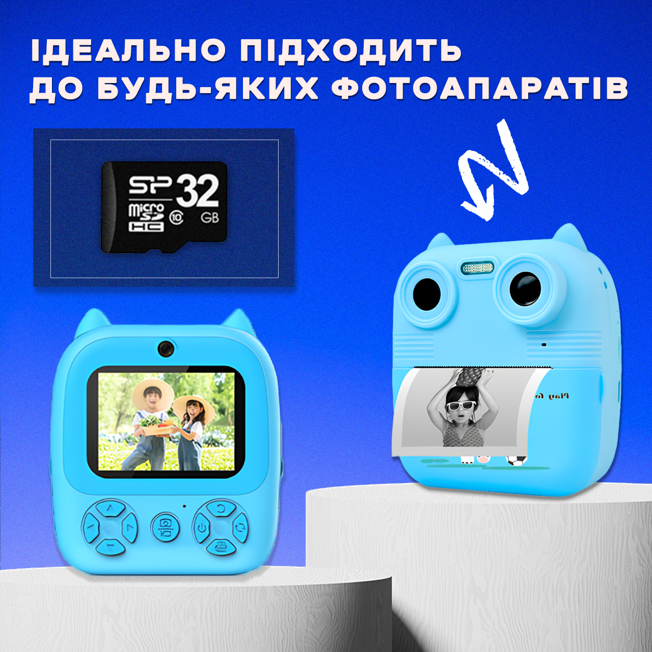 Карта памяти Micro SD Silicone 32 Gb с адаптером класс памяти 10 (3866c6a0) - фото 6