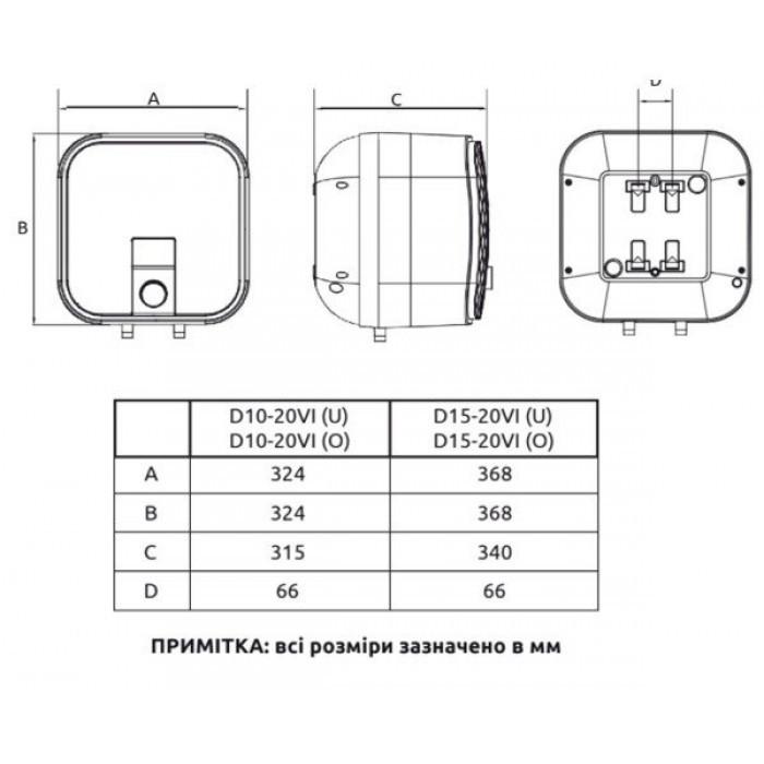 Водонагреватель Midea D10-20VI(O) - фото 10