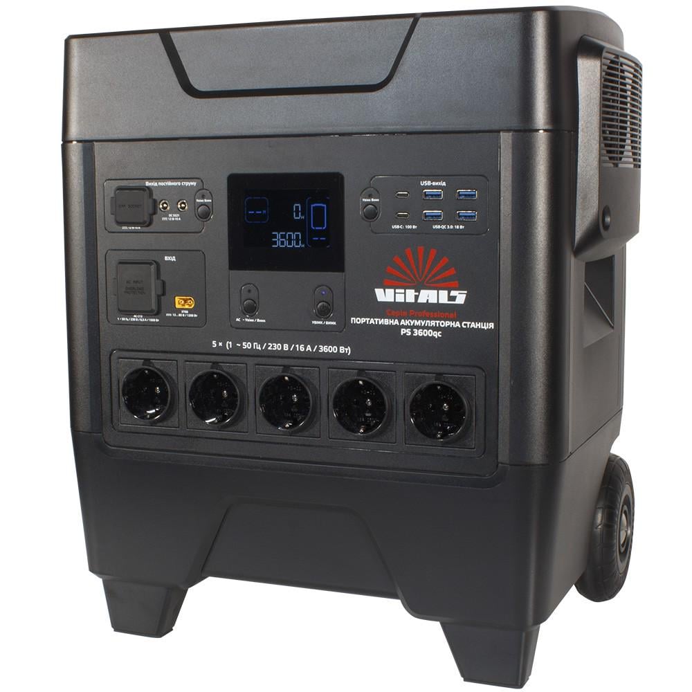 Портативная аккумуляторная станция Vitals Professional PS 3600qc (217493) Портативная аккумуляторная станция Vitals Professional PS 3600qc (217493)