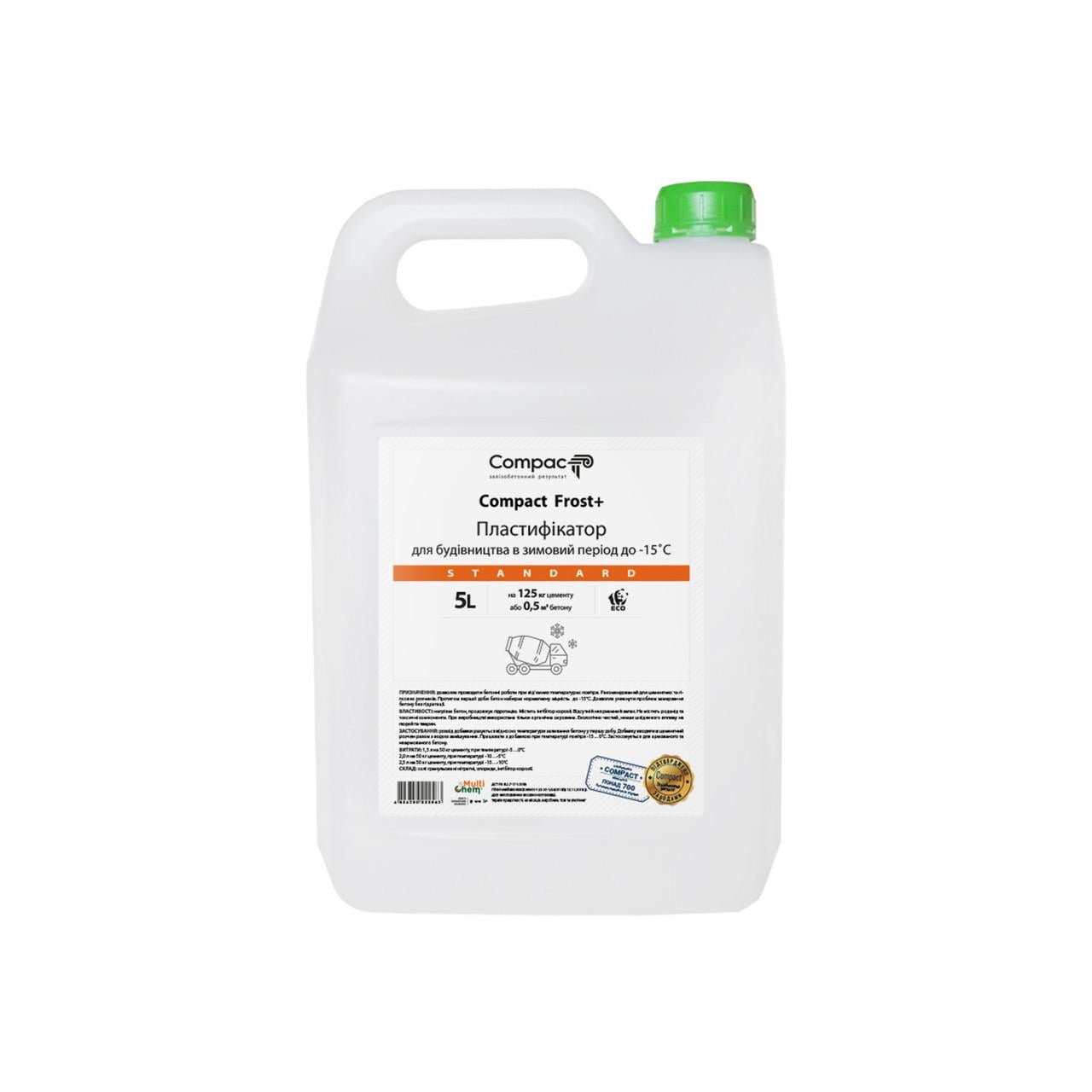 Противоморозная добавка для бетона Compact Frost+ Standart 5 л (17532)