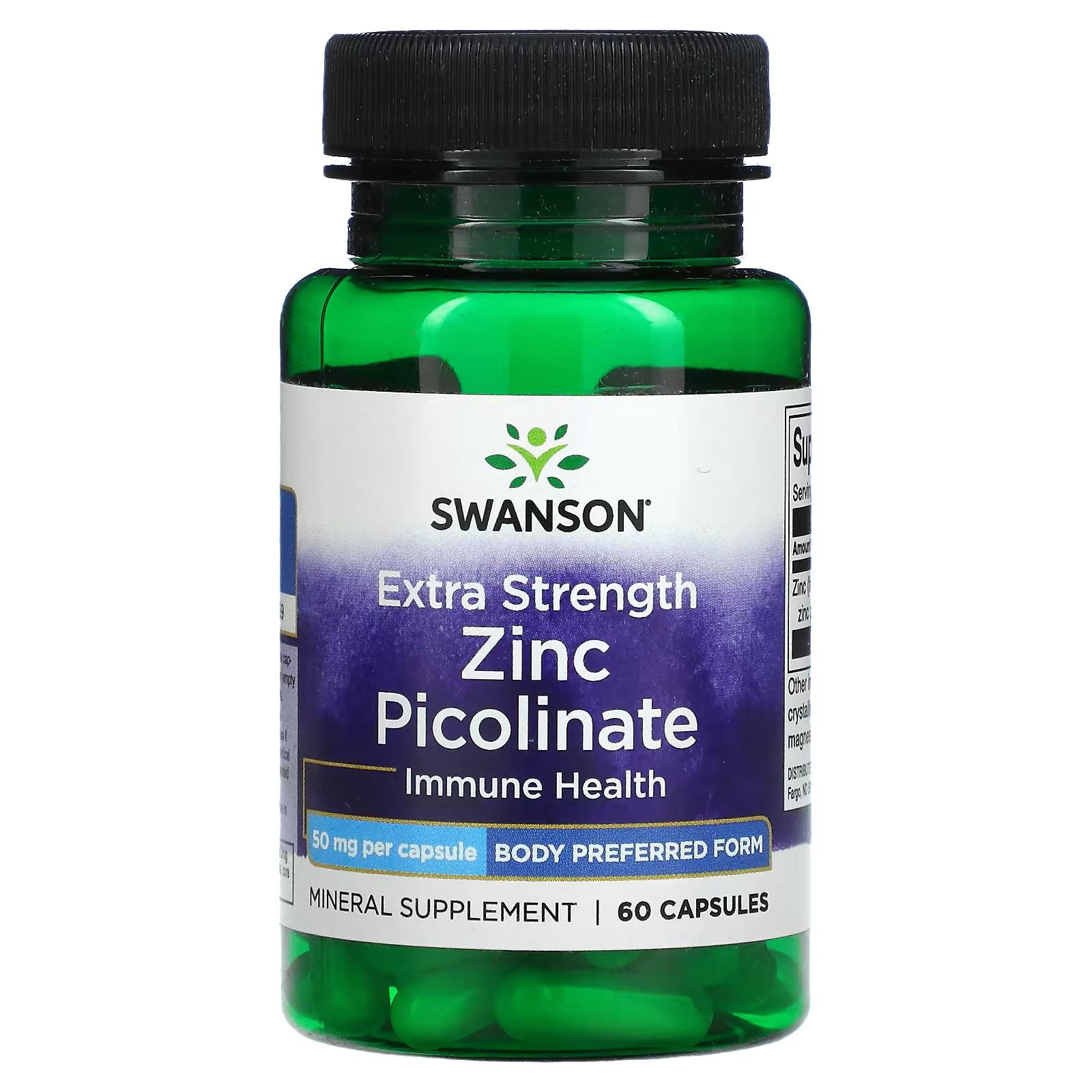 Цинк пиколинат Swanson Zinc Picolinate 50 mg 60 капс.