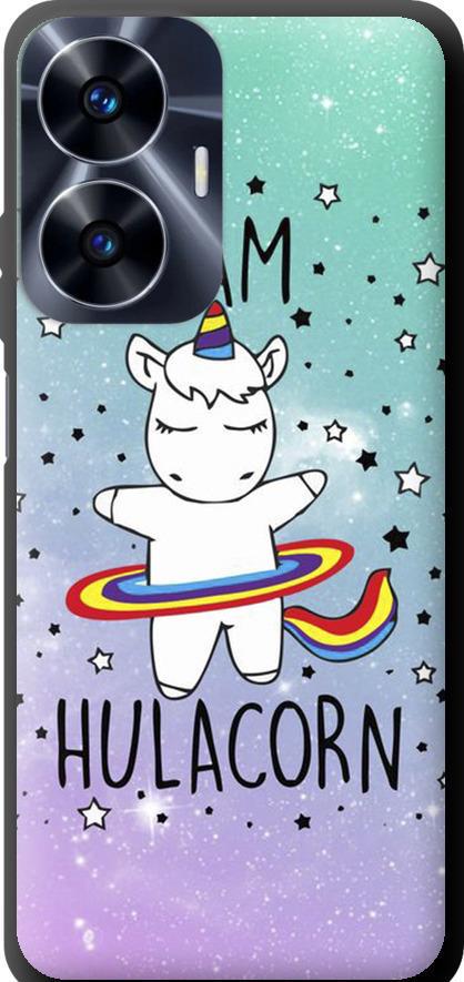 Чехол на Realme C55 I'm hulacorn (3976b-2992-42517)