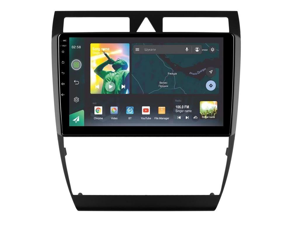 Автомагнітола штатна Sigma X9464 4/64 GB для Audi A6 2 1997-2004 S6 2 1999-2004 RS6 1 2002-2006 9" (AR-71795) Автомагнітола штатна Sigma X9464 4/64 GB для Audi A6 2 1997-2004 S6 2 1999-2004 RS6 1 2002-2006 9" (AR-71795)