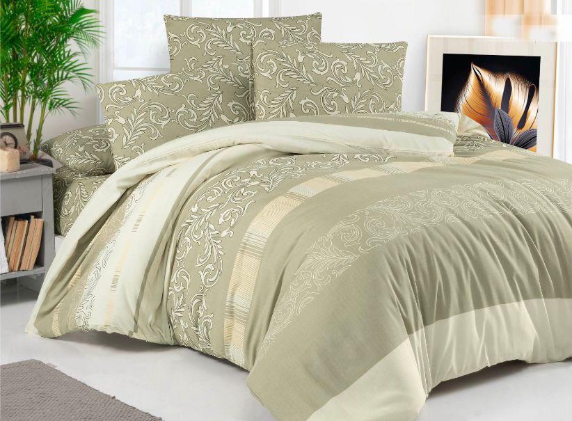 Покрывало-пододеяльник стеганное Lighthouse 4 сезона 200х220 см Fledelfia