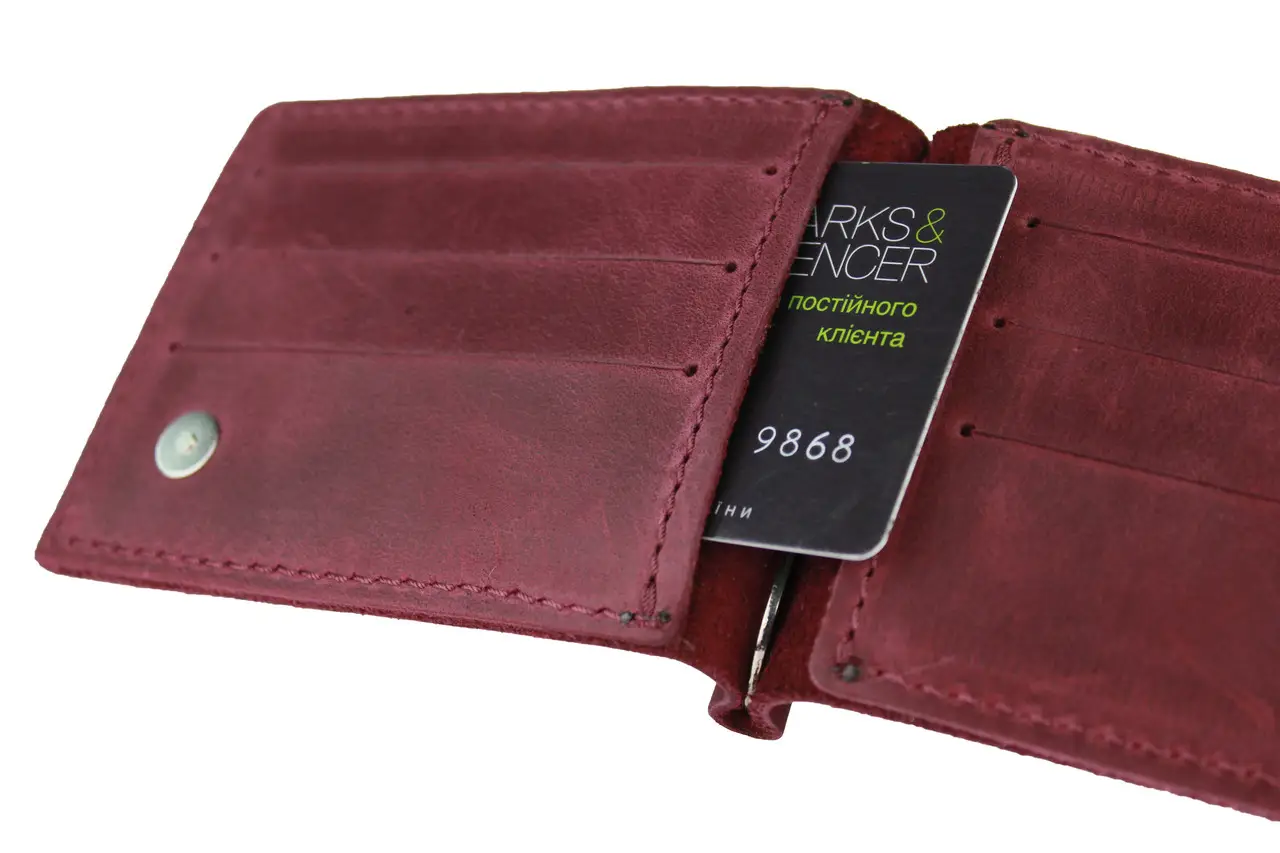 Кошелек FREESKIN с зажимом и монетницей Марсала - фото 3 Кошелек FREESKIN с зажимом и монетницей Марсала - фото 3