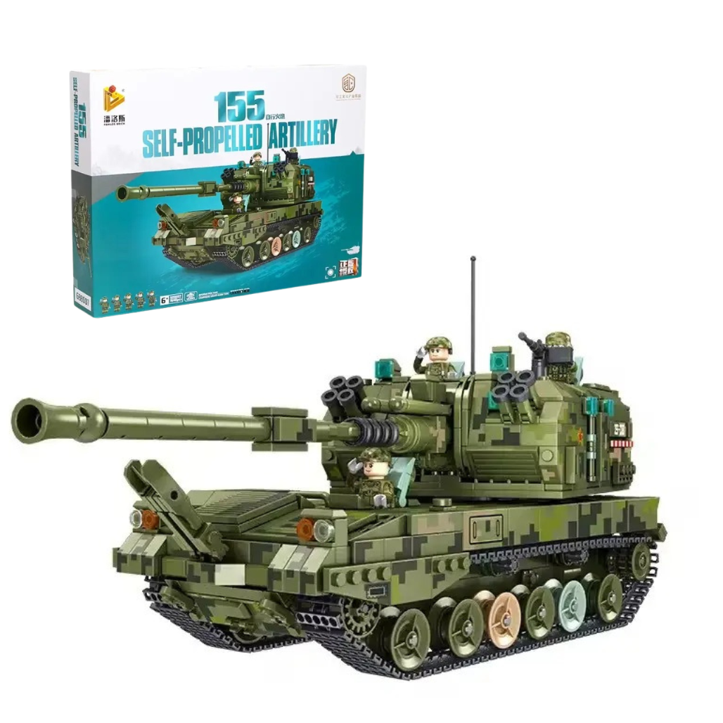 Конструктор детский Самоходная артиллерийская установка 1648 деталей (2402604490) - фото 2