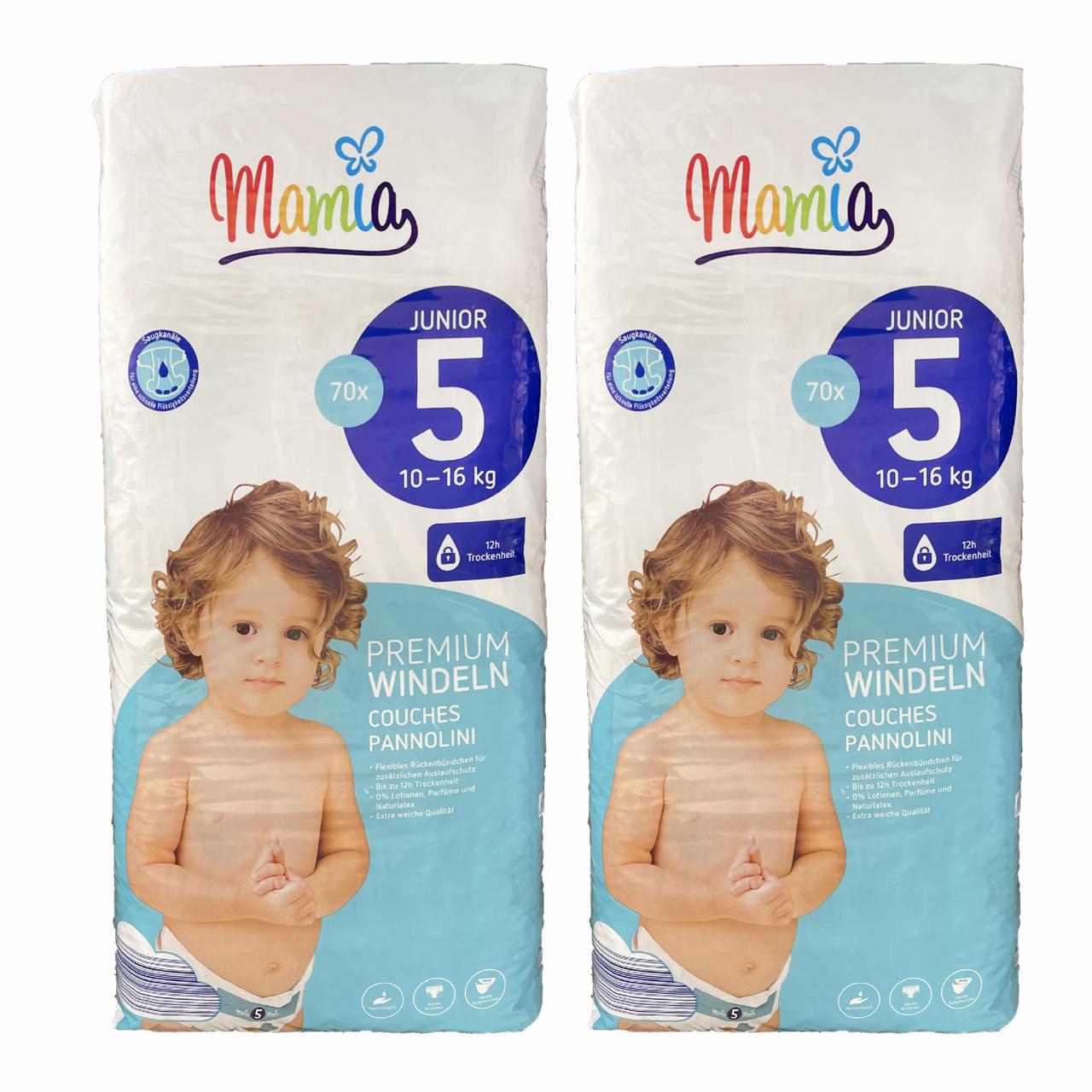 Підгузки дитячі Mamia Premium 5 Junior 10-16 кг 140 шт. (2172978347)