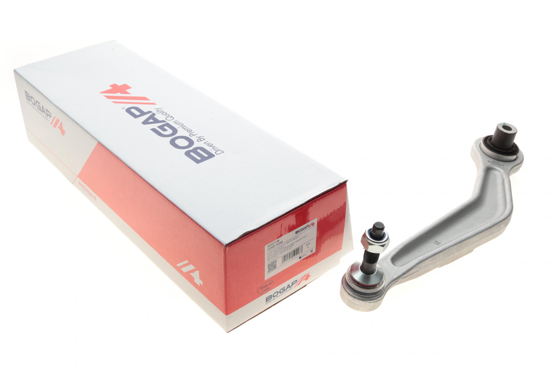 Рычаг подвески BOGAP задний R BMW 5 E60/61/7 E65-E67 01-10 M47/M54/M57/N43/N47/N52/N62 (B3327158)