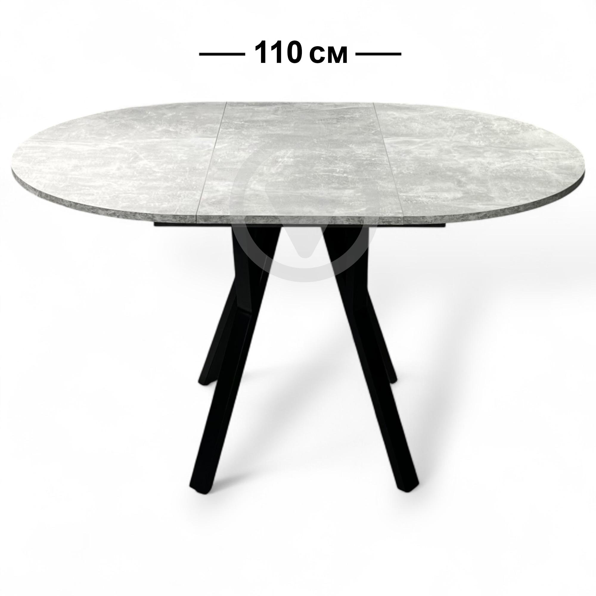 Стол кухонный раскладной RoMax Lite Slide Loft 80x80 см Индастриал/Белый - фото 2