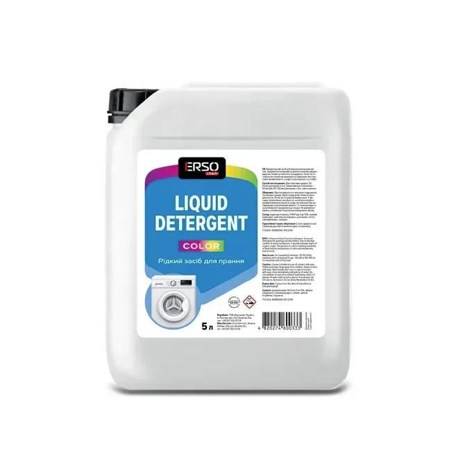 Стиральное средство жидкое Ersochem Liquid Detergent Color для цветных вещей 5 л (eldtc5)