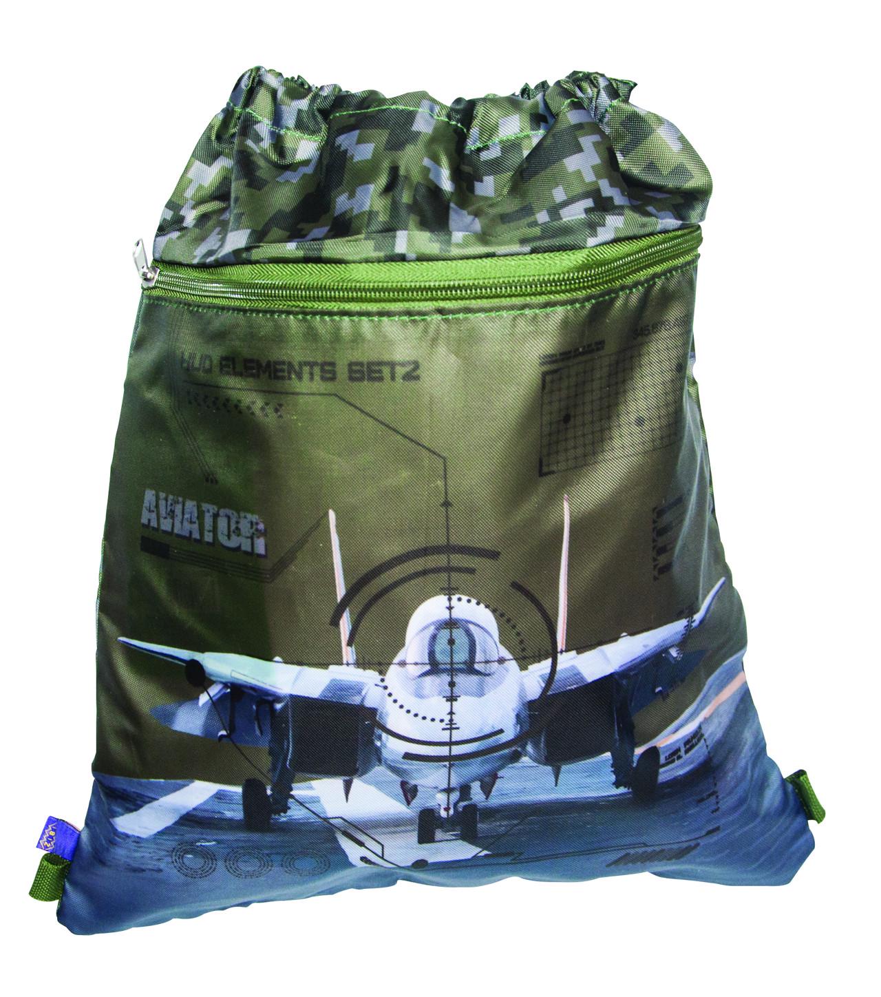 Сумка для обуви ZiBi Aviator Хаки (ZB16.0303AV)