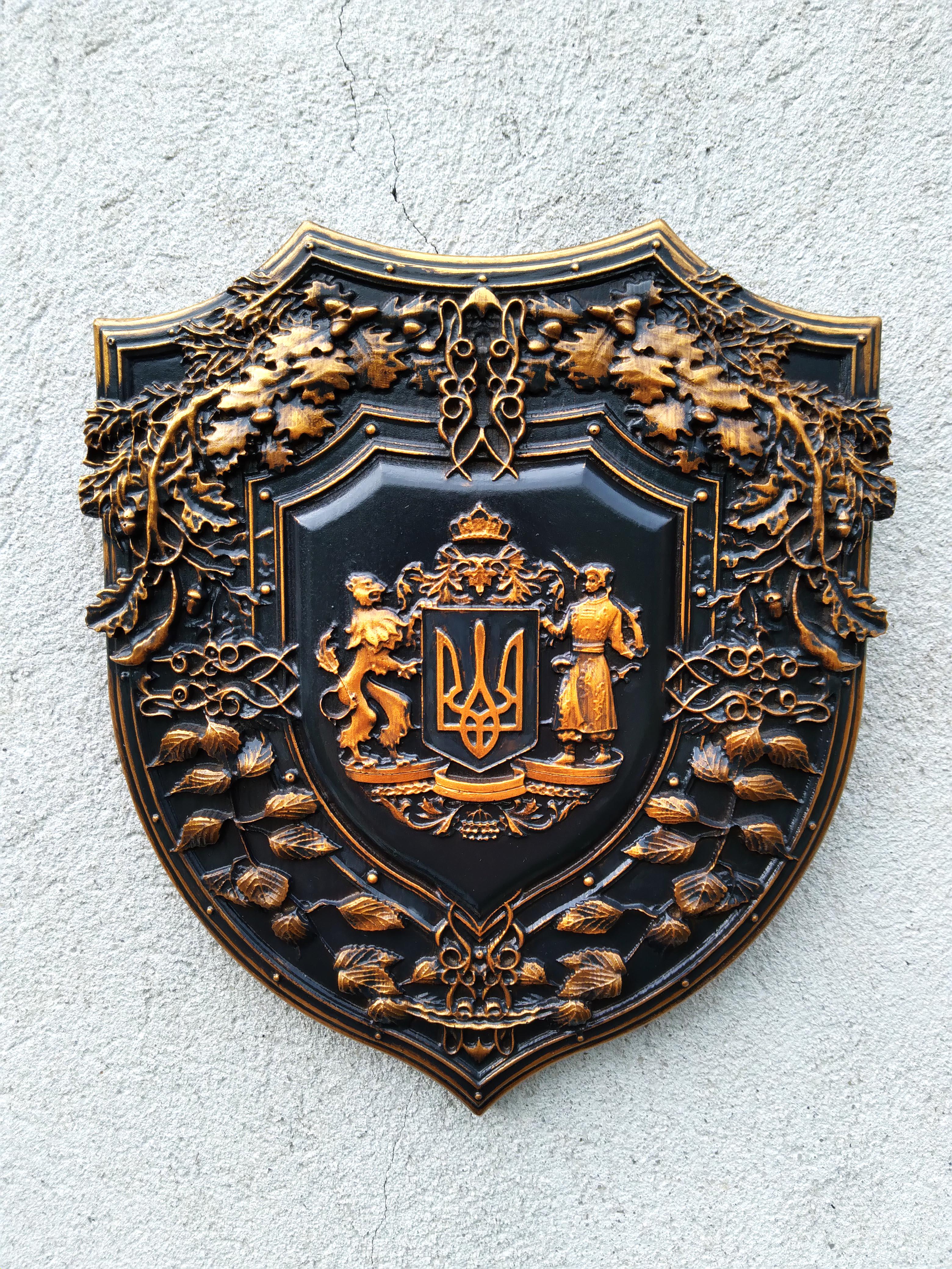 Барельєф Герб України Патріотичний 11х19 см Золотий/Чорний
