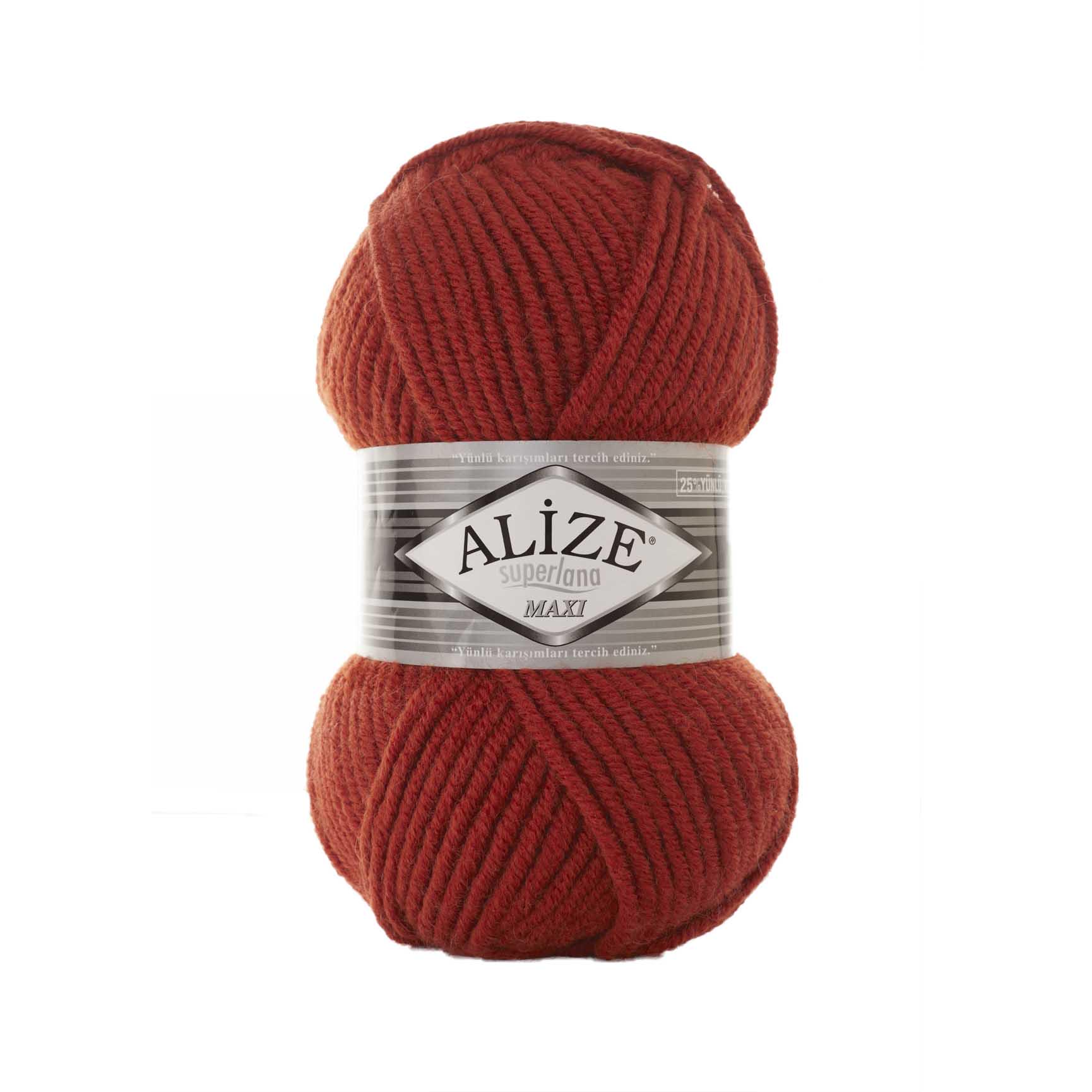 Пряжа Alize Superlana Maxi 36 Терракот (6528)