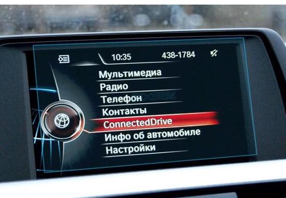 Защитное стекло Pixsel гибридное матовое на монитор BMW 1-6,5" 2015-2018 F20/F21