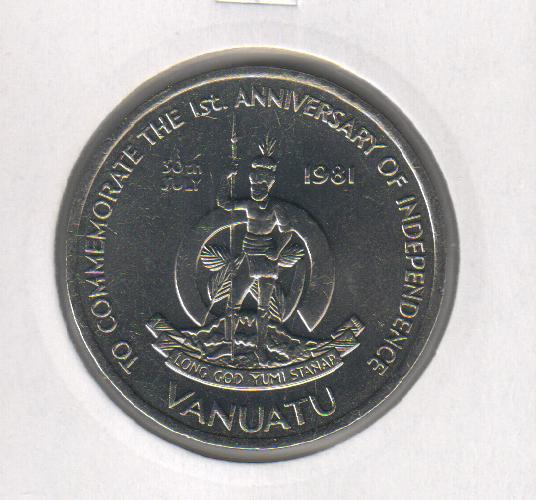Коллекционная монета Вануату 50 вату 1981 UNC (KM#1)