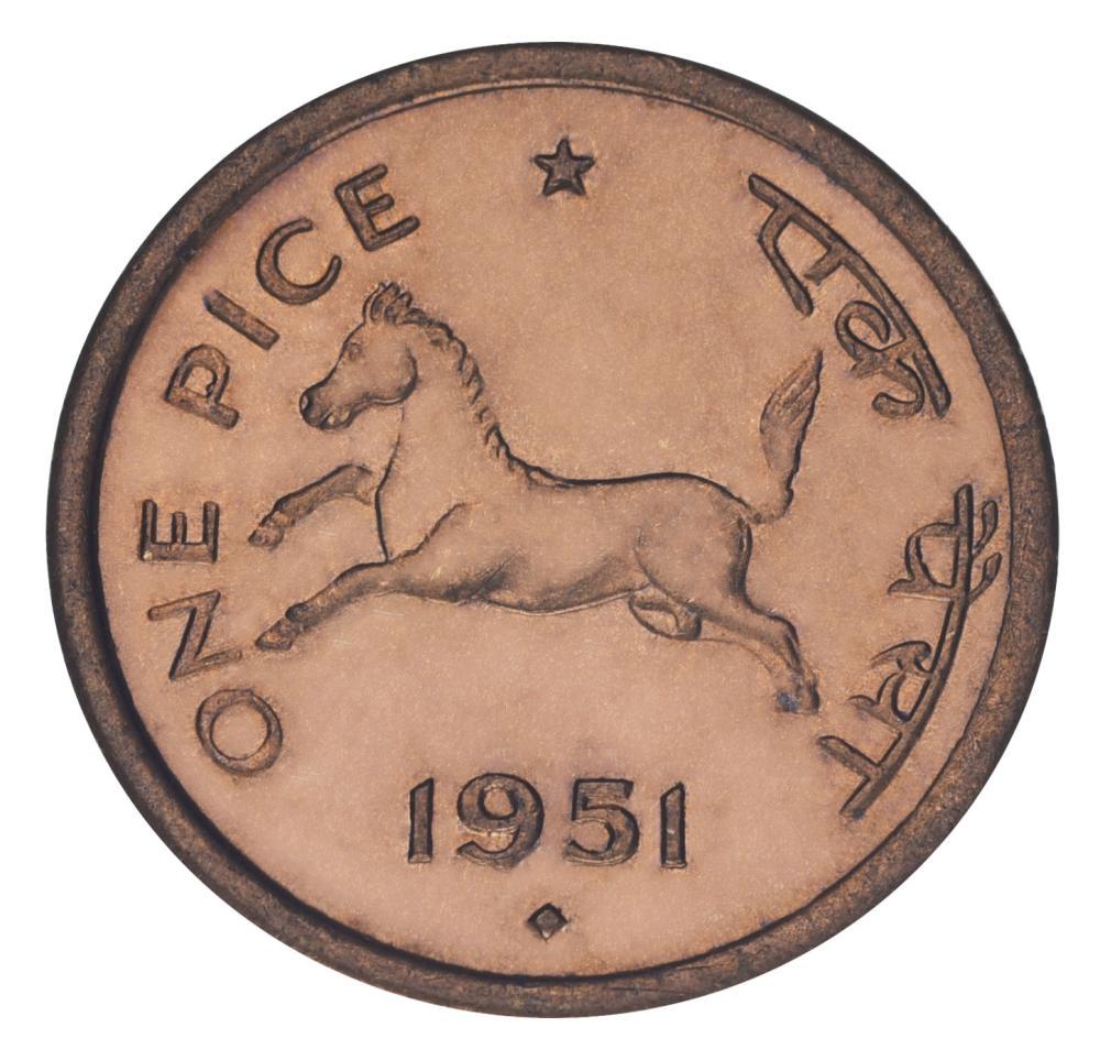 Коллекционная монета Индия 1 пайс 1951 F-VF Конь Лошадь (М20610)