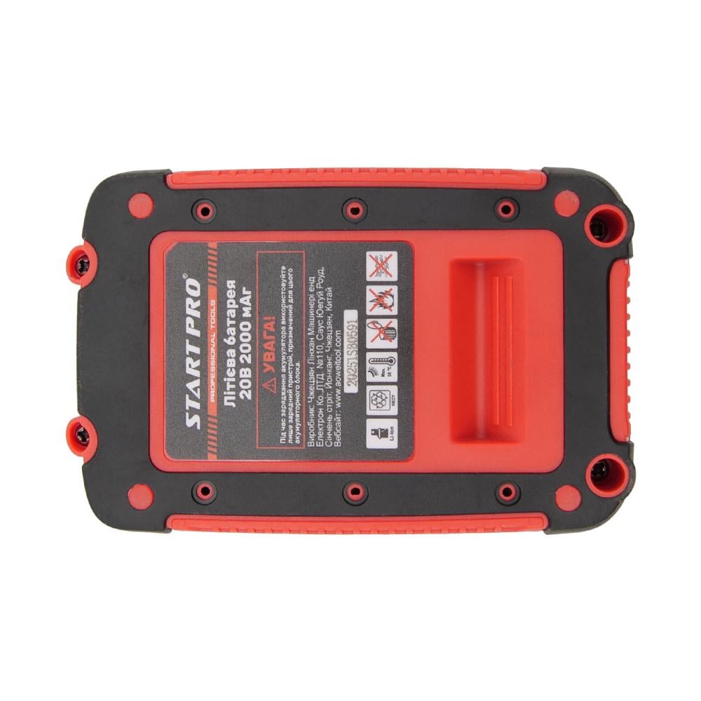 Батарея акумуляторна 2.0 Ахг START PRO (SB20-2AM) - фото 8 Батарея акумуляторна 2.0 Ахг START PRO (SB20-2AM) - фото 8