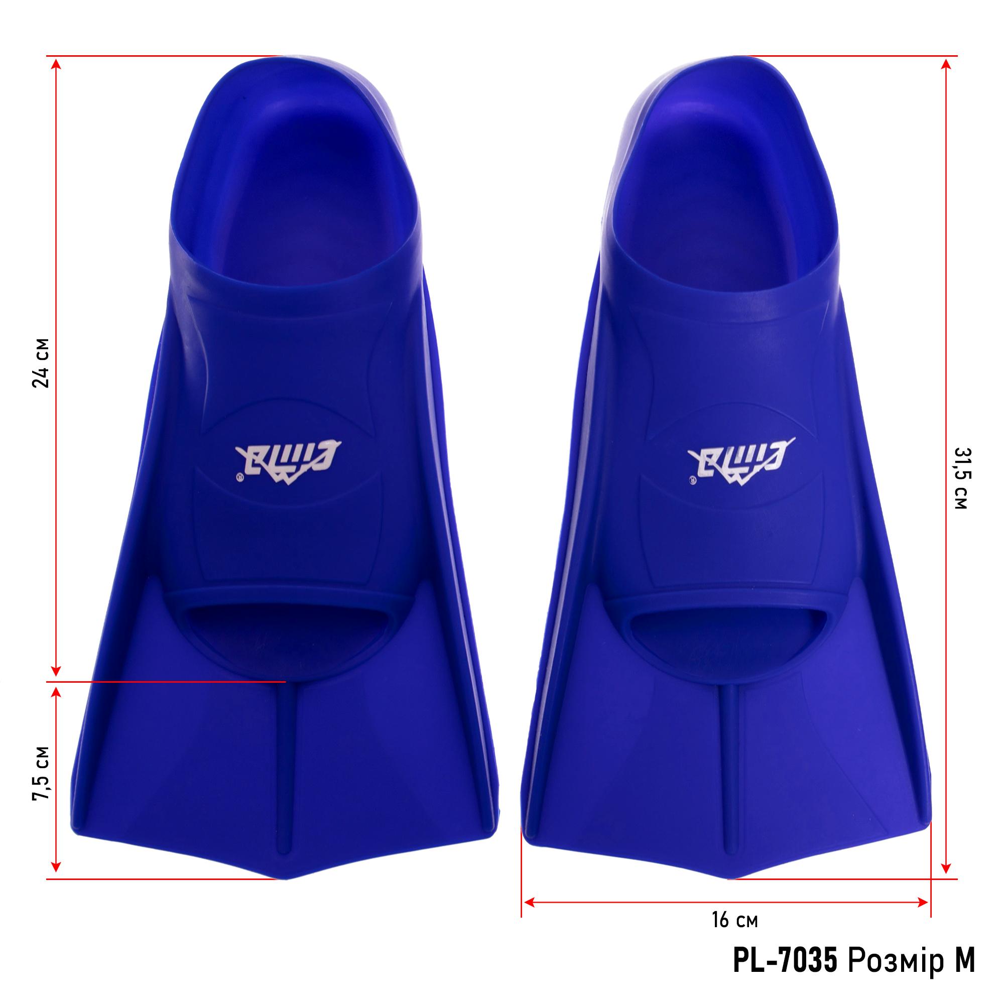 Ласты тренировочные PL-7035 с закрытой пяткой M Синий (60429178) - фото 10