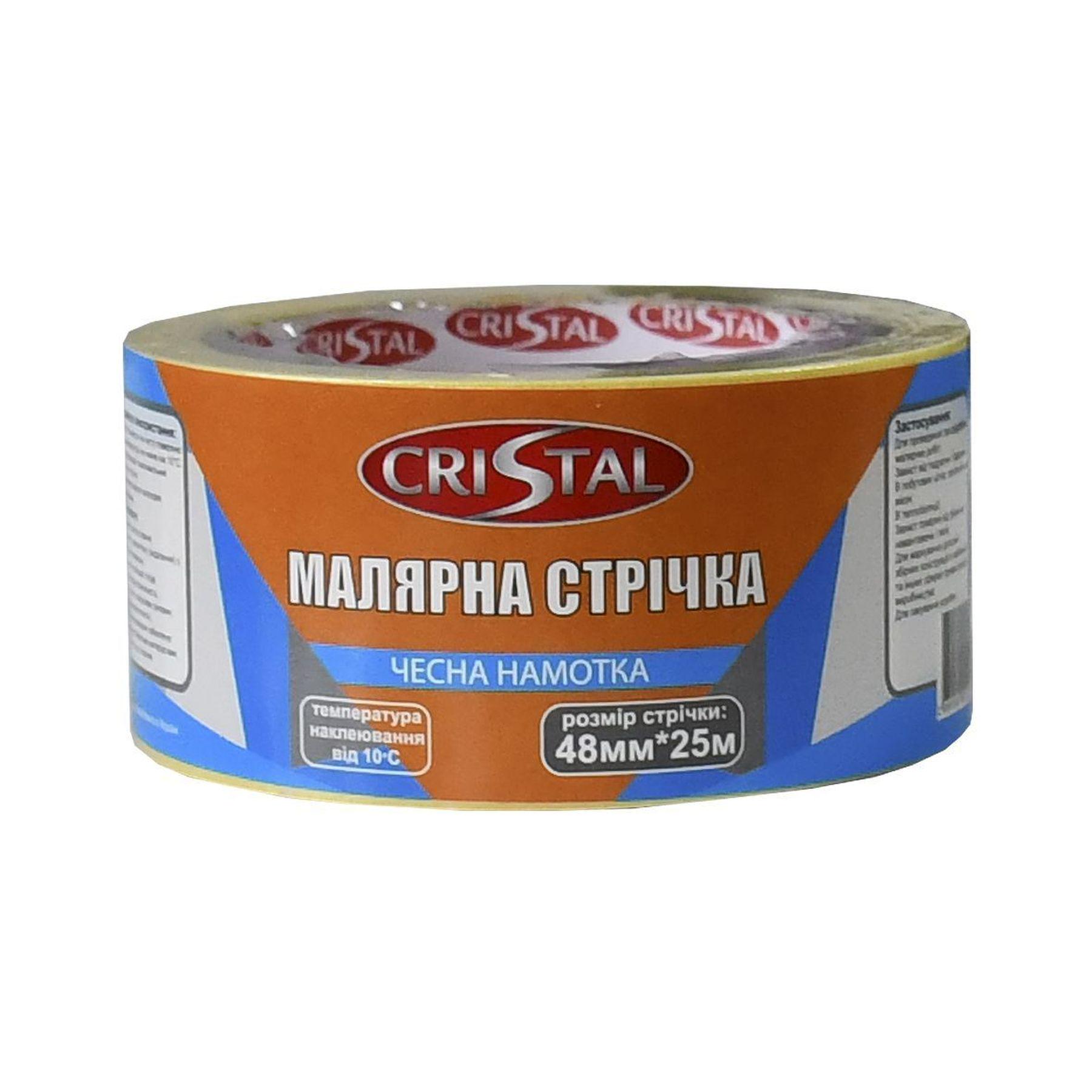 Лента малярная CRISTAL 48 мм х 25 м (000019781)