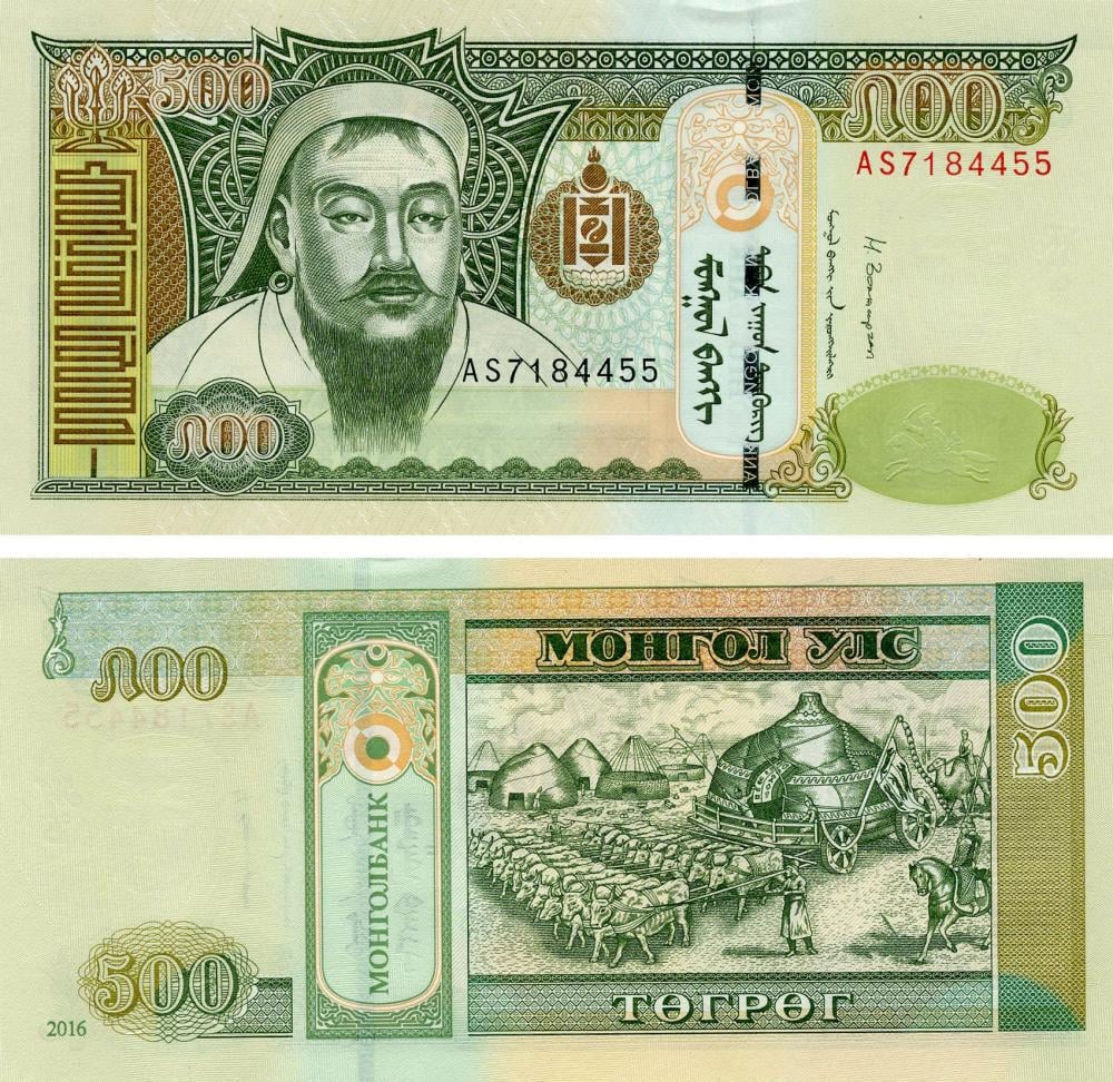 Колекційна банкнота Монголія 500 тугриків 2016 UNC Чингіз-Хан (P66e)