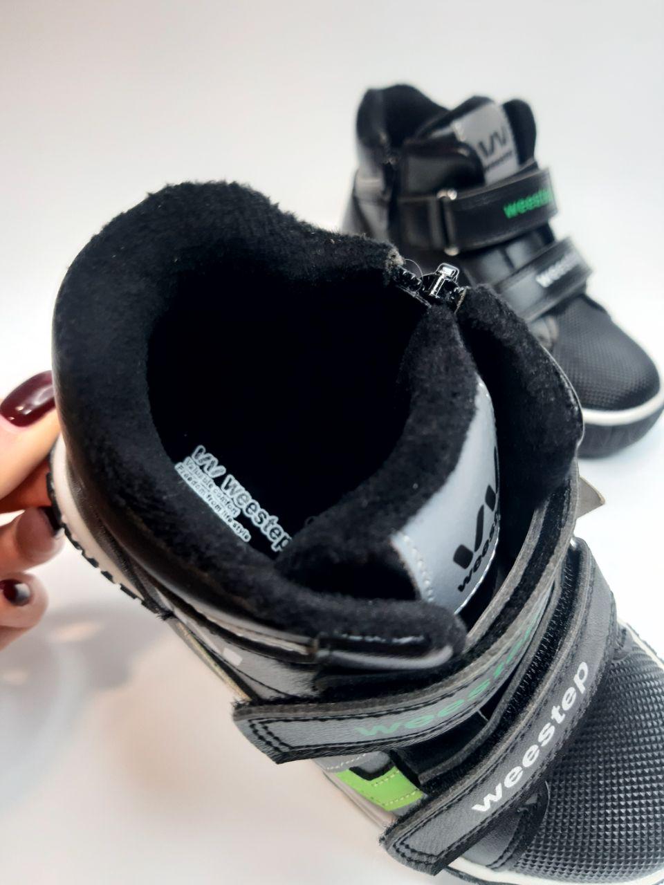 Черевики для хлопчика Weestep р. 29 18,5 см Чорний (578165671 R) - фото 4 Черевики для хлопчика Weestep р. 29 18,5 см Чорний (578165671 R) - фото 4