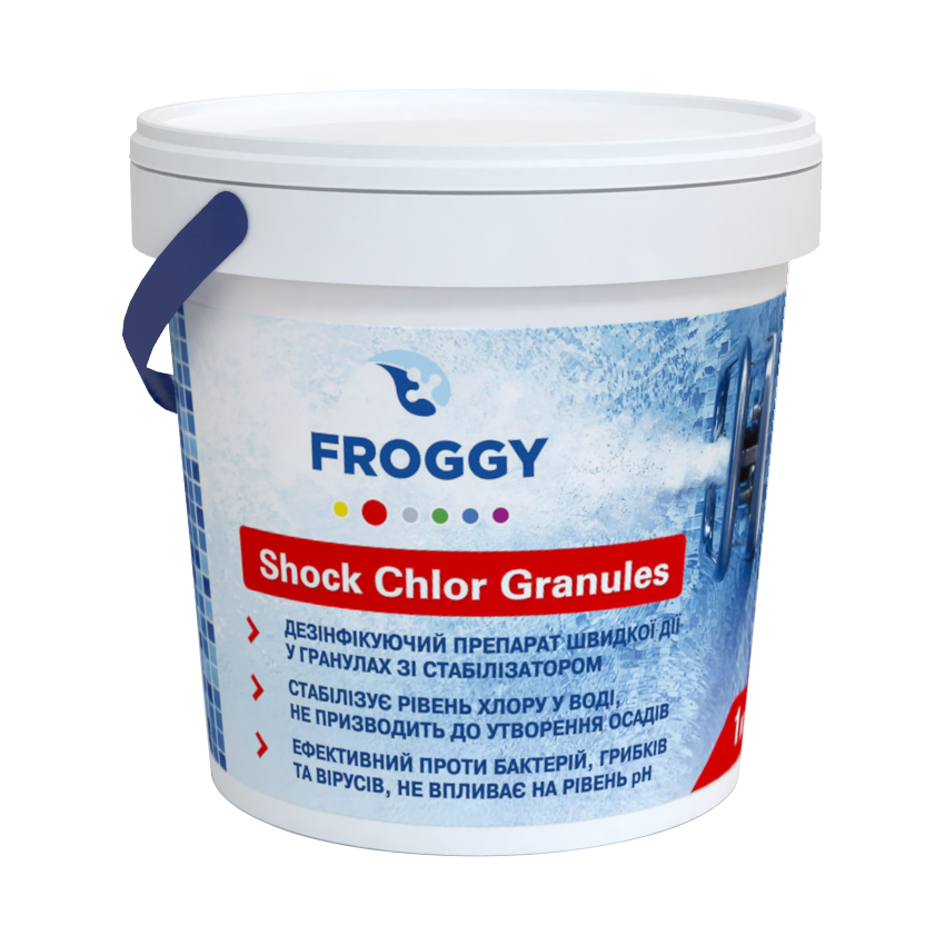 Дезінфектант Froggy Shock Chlor Granules від вірусів/грибка/бактерій у гранулах 5 кг (1348)