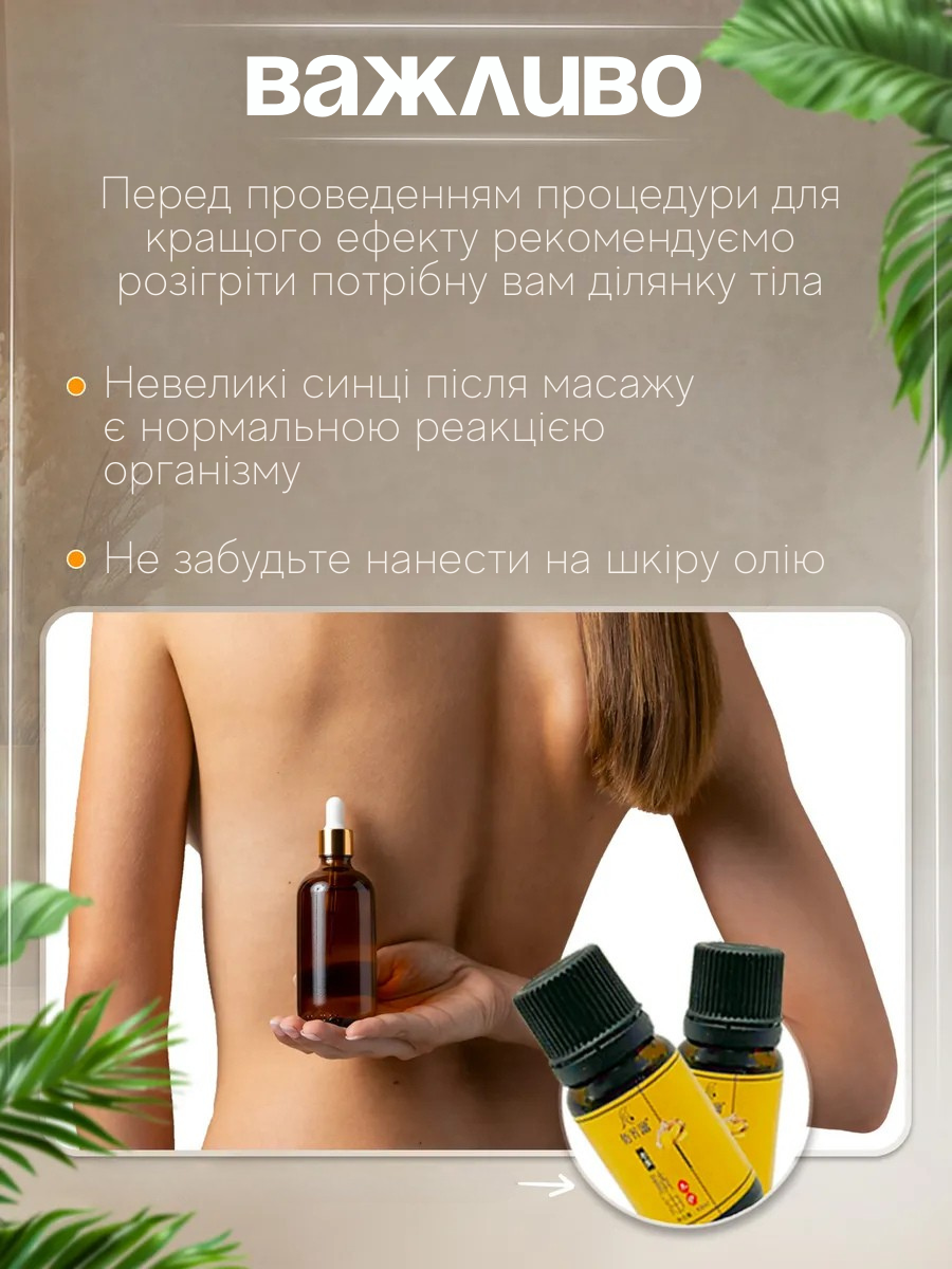 Масажер для всього тіла антицелюлітний вакуумний 12 режимів роботи з інфрачервоним прогріванням USB/Type-C Зелений (4070592227) - фото 10