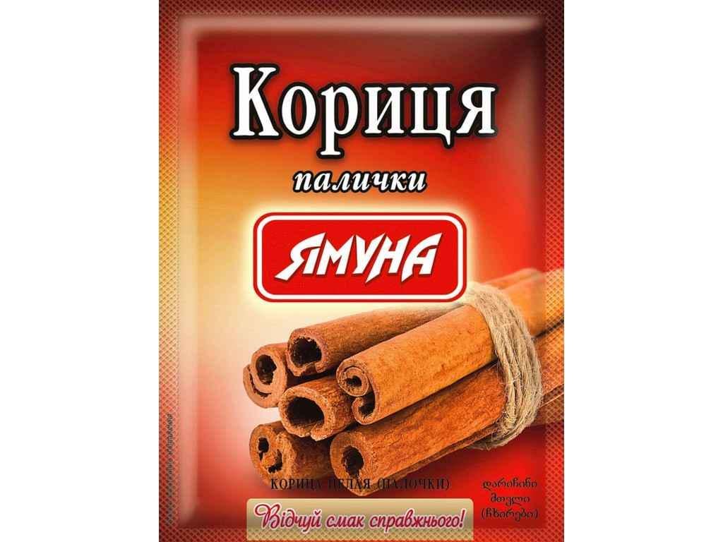 Кориця ЯМУНА ціла палички 15 г (303998)