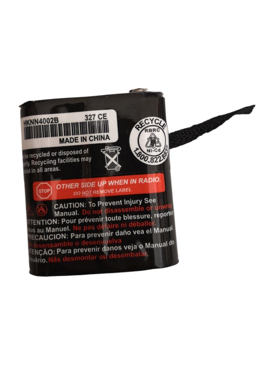 Аккумулятор для Motorola T4800/T4900/T5320/HKNN4002B 1300 mAh (000012955)