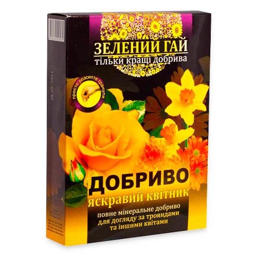 Добриво Florium Зелений Гай Яскрава клумба