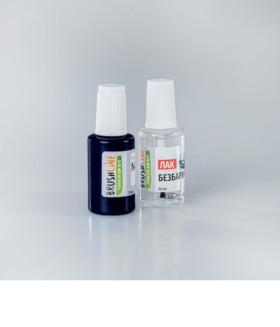 Набір для підфарбування Brushline Standart автофарба + лак Ford H3 (24936928)