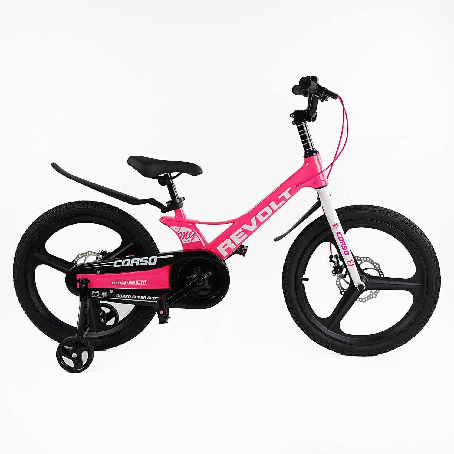 Велосипед 20" 2-х колесный Corso REVOLT MG-20677 (25877143)
