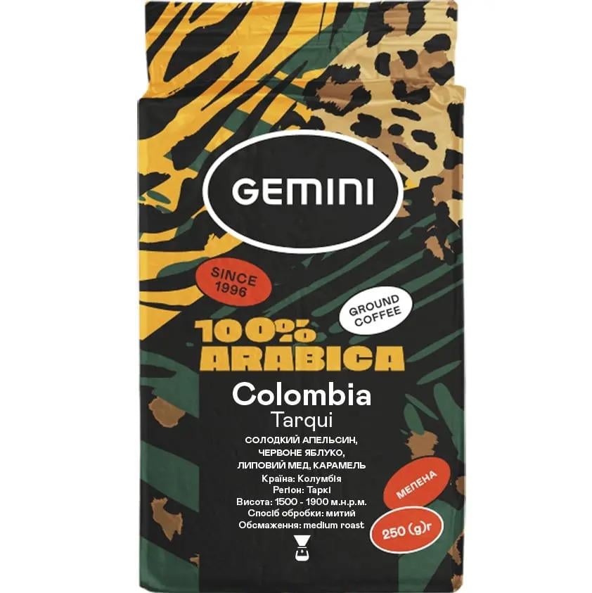 Кофе молотый Gemini Colombia 250 г (G1051022) Кофе молотый Gemini Colombia 250 г (G1051022)