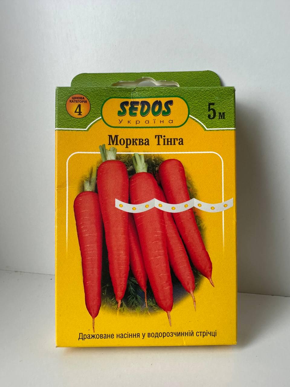 Семена Морковь SEDOS Тинга на ленте 5 250 семян (979)
