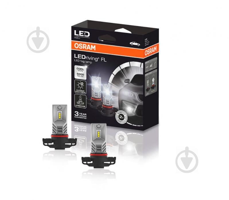 Комплект свтодиодных ламп OSRAM 2604CW PSX24W LEDriving FOG LAMP Gen2 для ПТФ