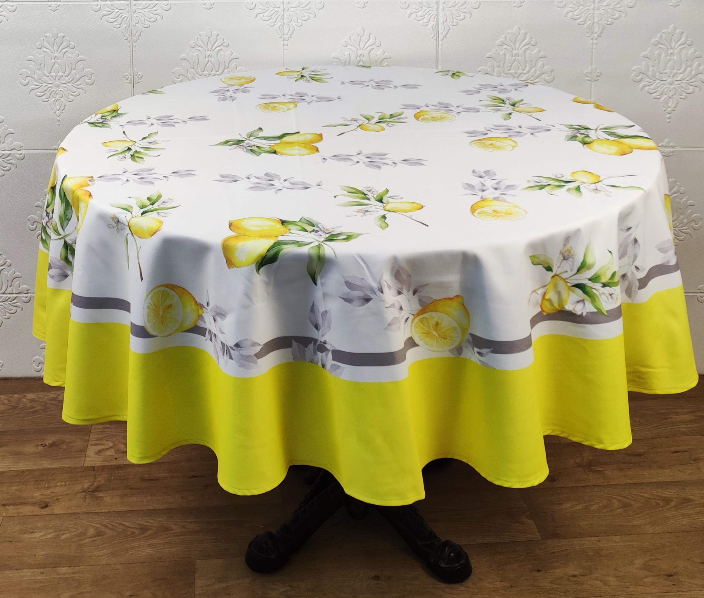 Скатерть Maison D'or Garden 160 см Lemon Yellow (CN23326)