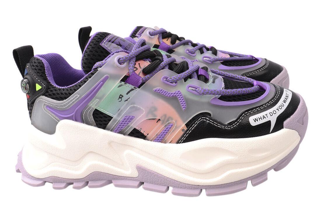 Кроссовки женские Li Fexpert из кожи на платформе на шнуровке р. 37 Разноцветный (580-21DK)