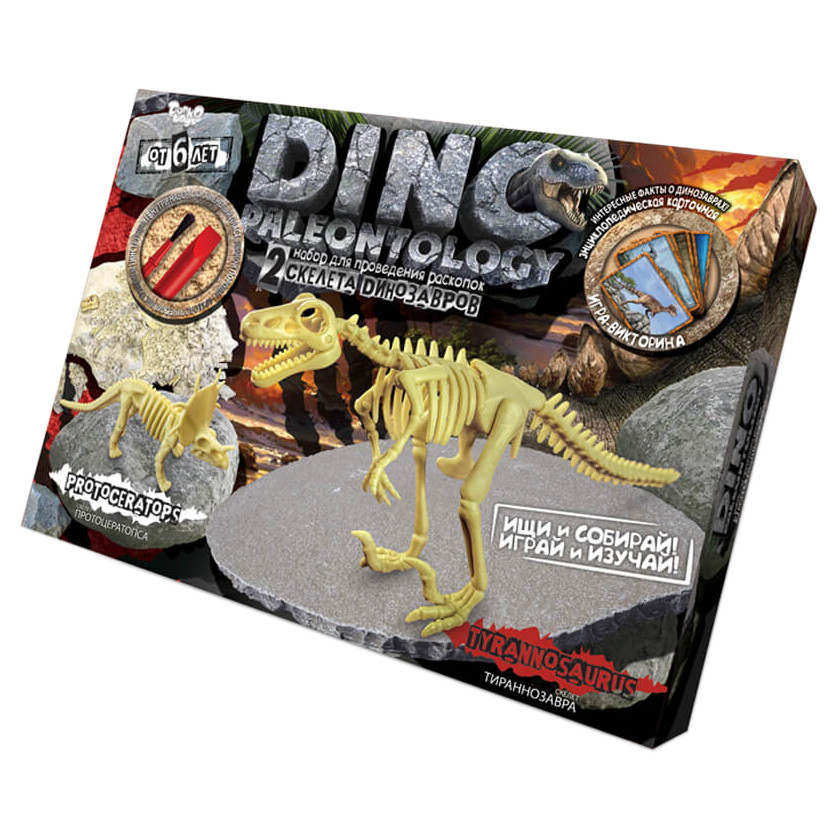 Набор для экспериментов Danko Toys для проведения раскопок DINO PALEONTOLOGY в коробке Тиранозавр 40х28,5х6 см от 6 лет (ID-175-E-2)