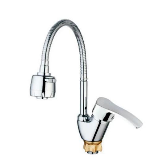 Смеситель для кухни MIXXUS YUB4-279 Reflector (MI6478)