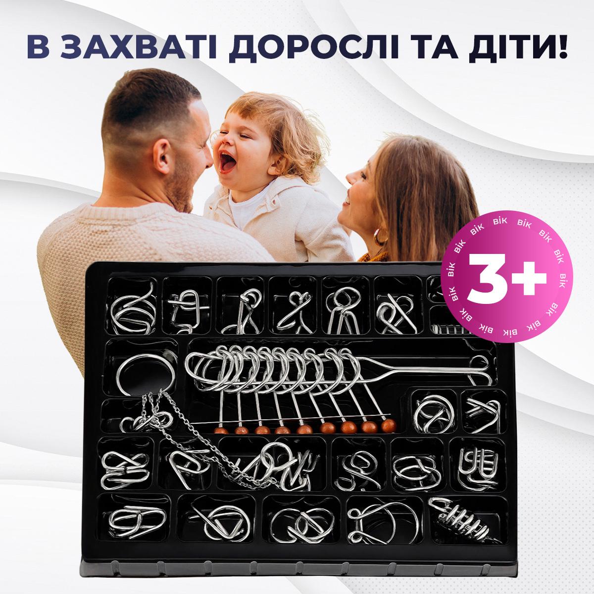 Головоломка розвиваюча Kayfovo MP-1 металева (29294) - фото 6 Головоломка розвиваюча Kayfovo MP-1 металева (29294) - фото 6