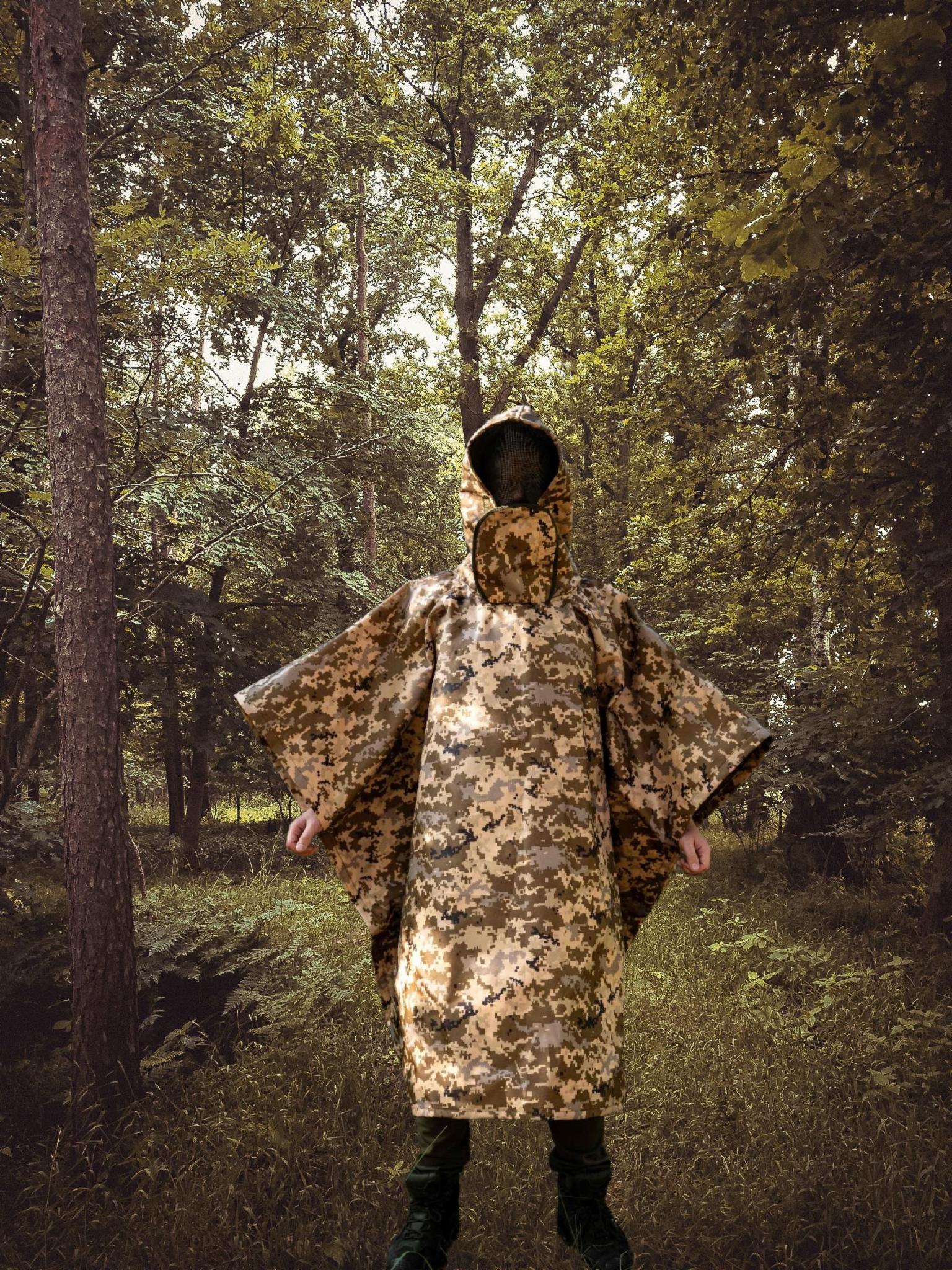 Костюм маскувальний анти-тепловізорний Піксель (Optical-06) Костюм маскувальний анти-тепловізорний Піксель (Optical-06)