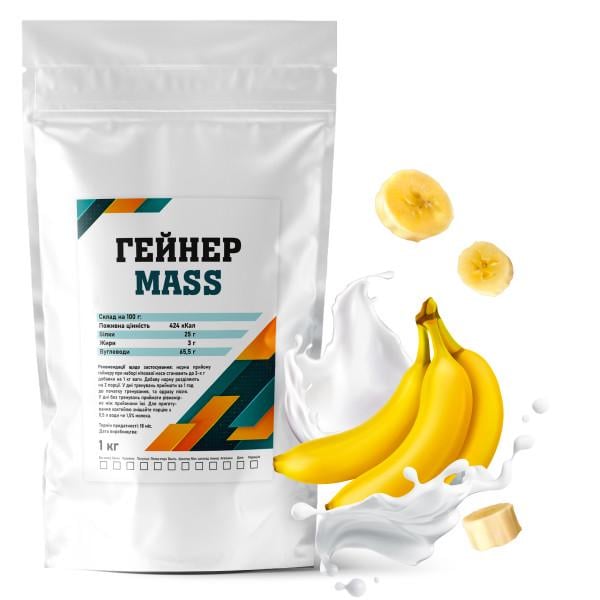 Гейнер вуглеводно-білковий Гадяч Elite MASS в порошку 1 кг Банан (21-125-G-b1)