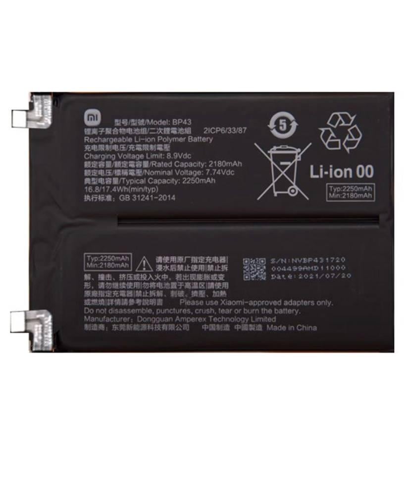 Акумулятор-батарея для Xiaomi Mi Mix 4 2106118C BP43 4500 mah (90017)